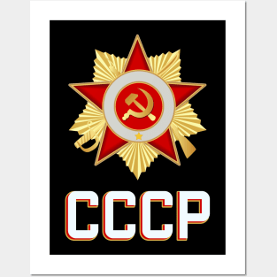 CCCP Soviet Propaganda Russia Communist Star Posters and Art